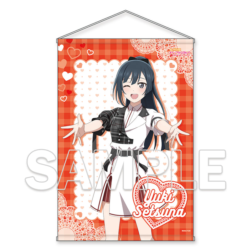 (Goods - Tapestry) Love Live! Nijigasaki High School Idol Club B2-sized Tapestry Ver. NIJIGAKU Love Song Setsuna Yuki [KYOMAF 2024]