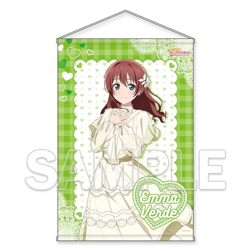 (Goods - Tapestry) Love Live! Nijigasaki High School Idol Club B2-sized Tapestry Ver. NIJIGAKU Love Song Emma Verde [KYOMAF 2024]