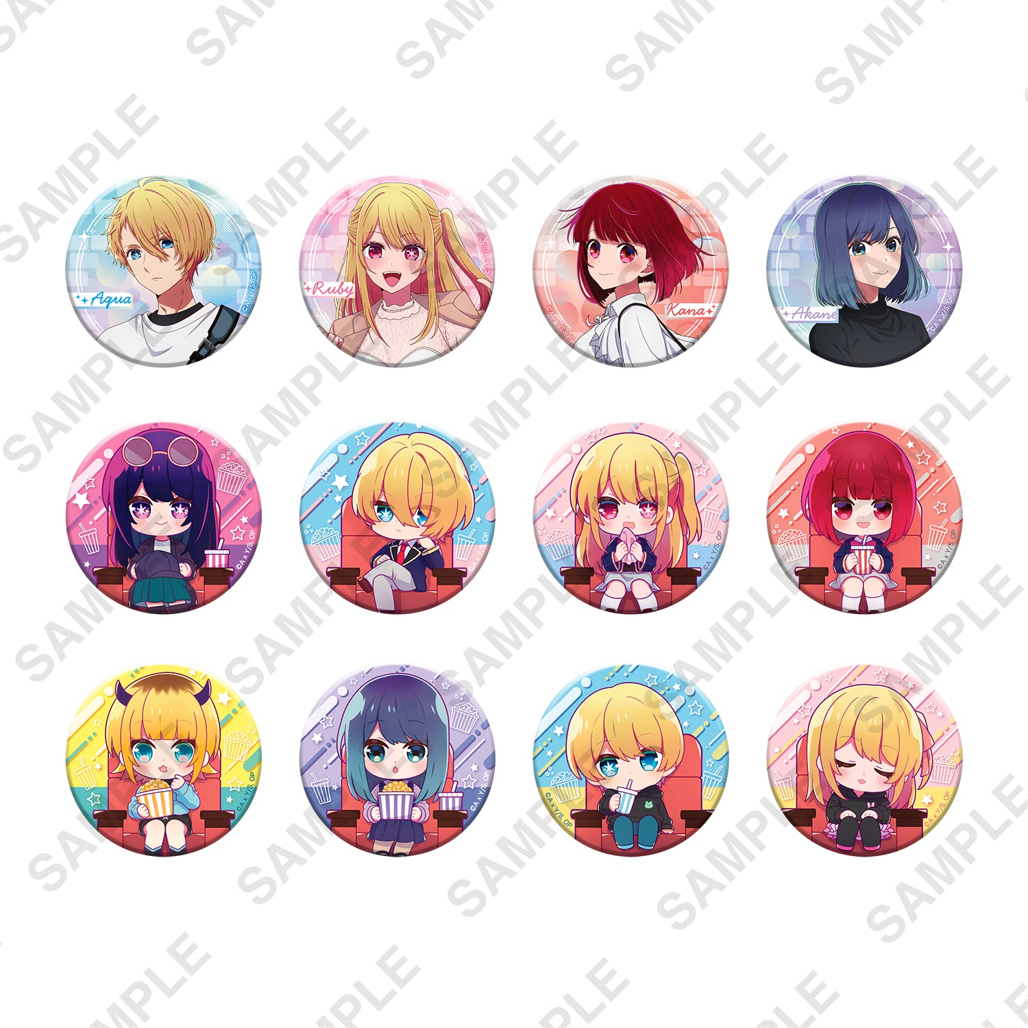 (1BOX=12)(Goods - Badge) Oshi no Ko Tradable Tin Badges Going Out Ver. PACK