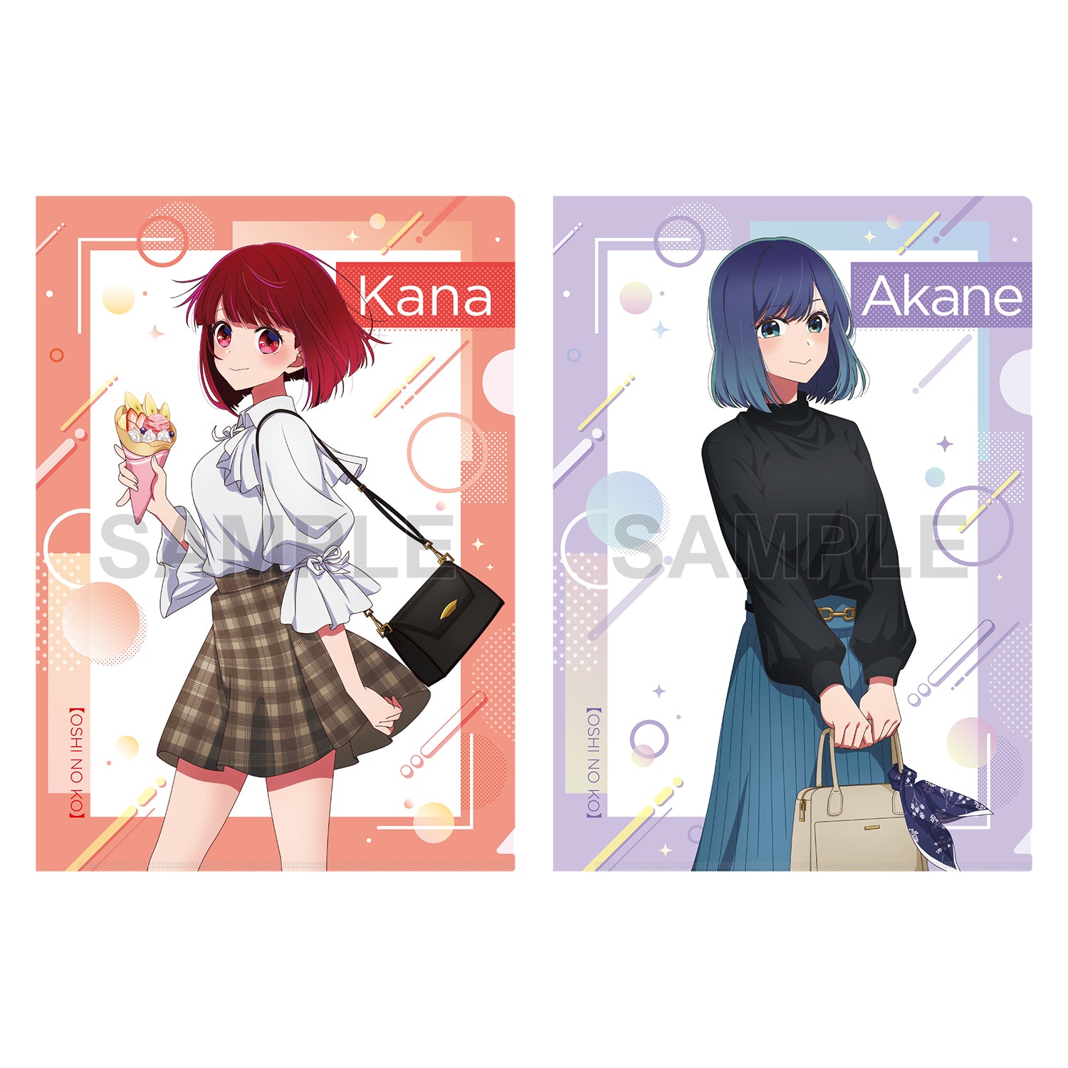 (Goods - Clear File) Oshi no Ko Clear File Set Kana Arima ＆ Akane Kurokawa Going Out Ver.