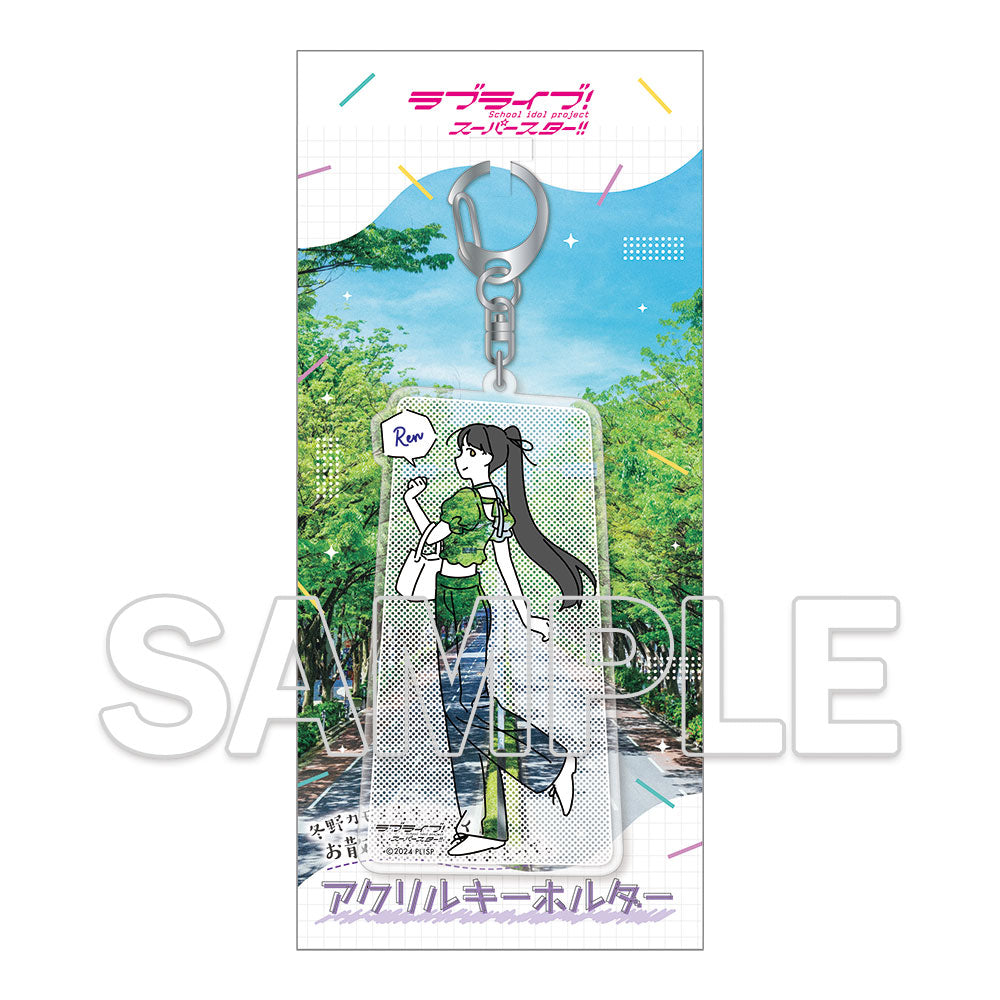 (Goods - Keychain) Love Live! Superstar!! Wear the Seasons on Your Walks. Acrylic Keychain Ren Hazuki