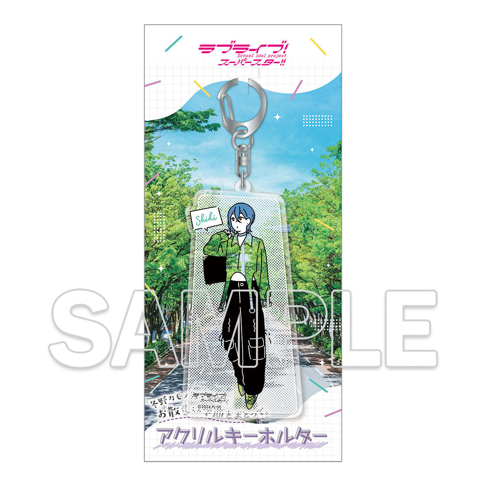 (Goods - Keychain) Love Live! Superstar!! Wear the Seasons on Your Walks. Acrylic Keychain Shiki Wakana