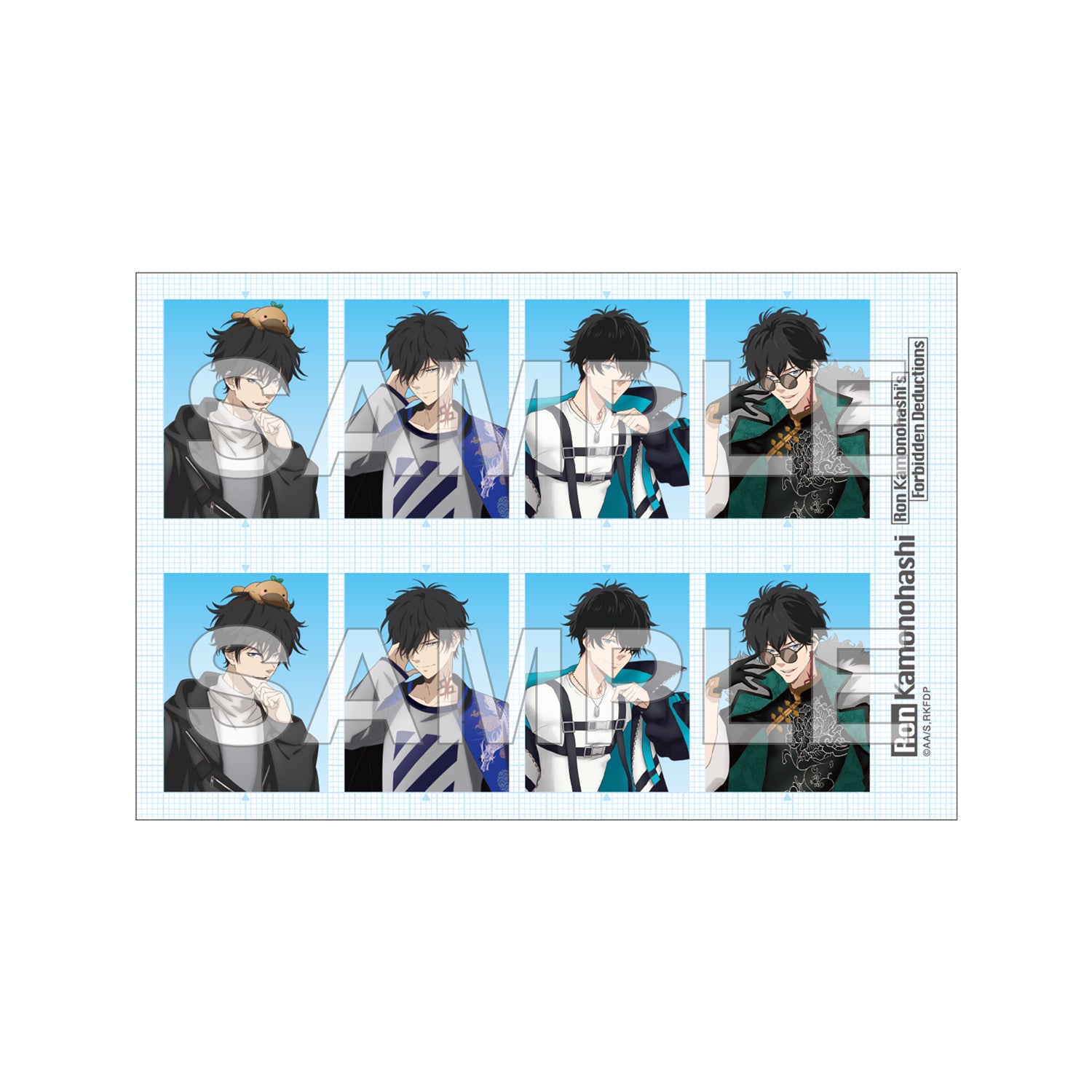 (Goods - Stickers) Ron Kamonohashi's Forbidden Deductions ID Photo-Style Stickers - Ron Kamonohashi [Jump Festa 2025]