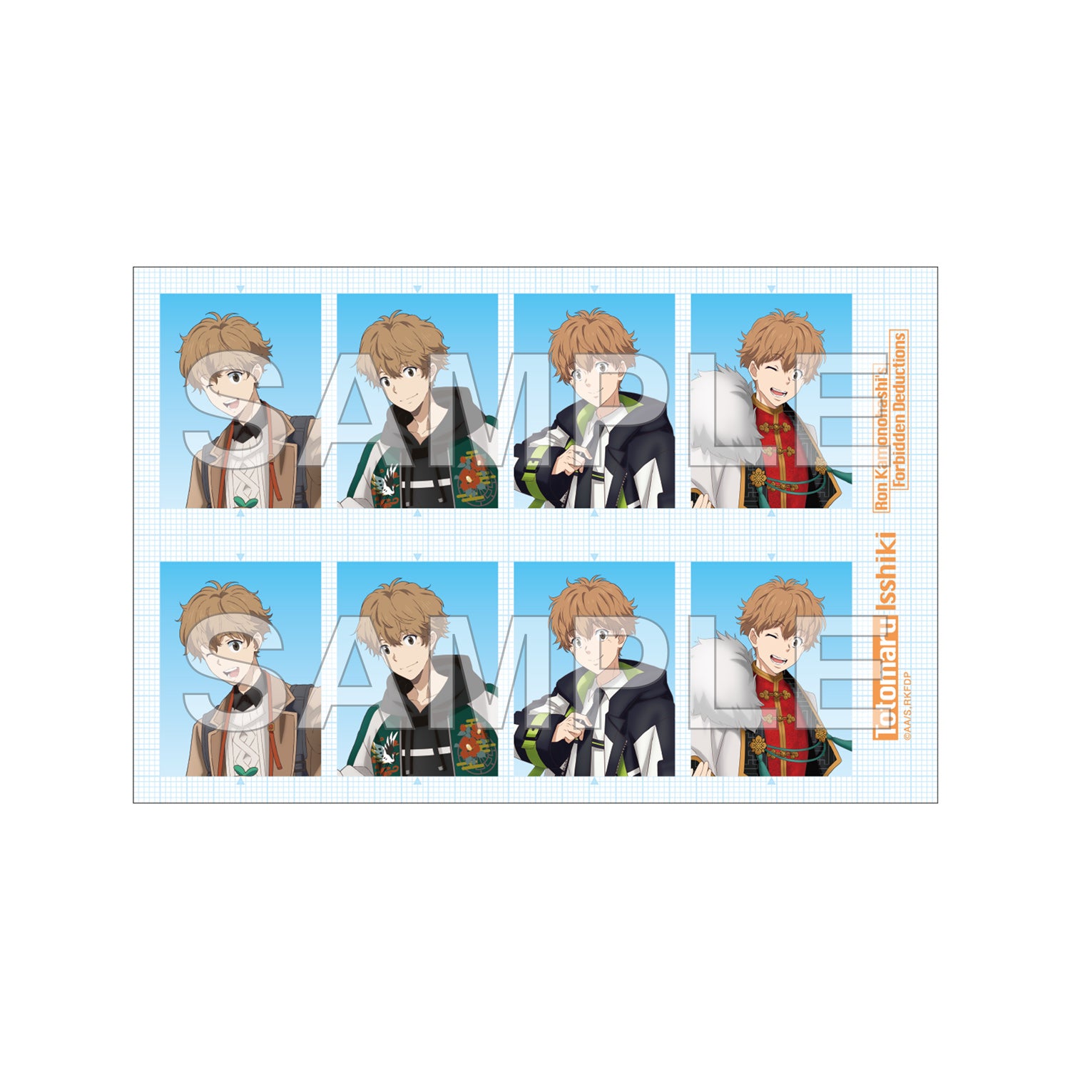 (Goods - Stickers) Ron Kamonohashi's Forbidden Deductions ID Photo-Style Stickers - Totomaru Isshiki [Jump Festa 2025]