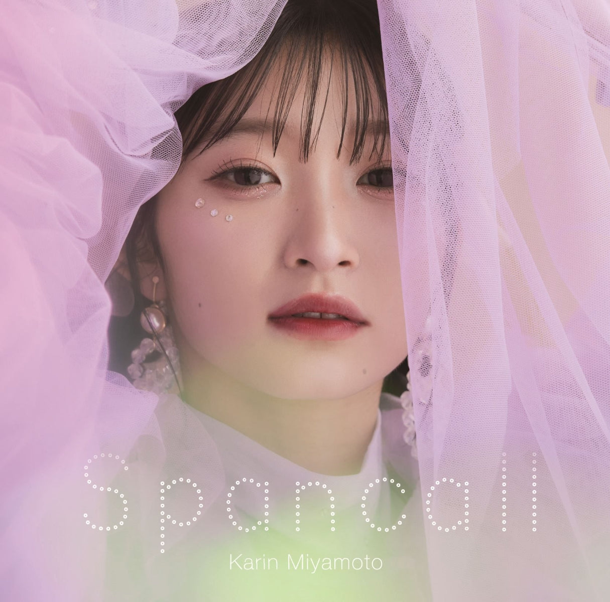 [a](Album) Spancall by Karin Miyamoto [Regular Edition]