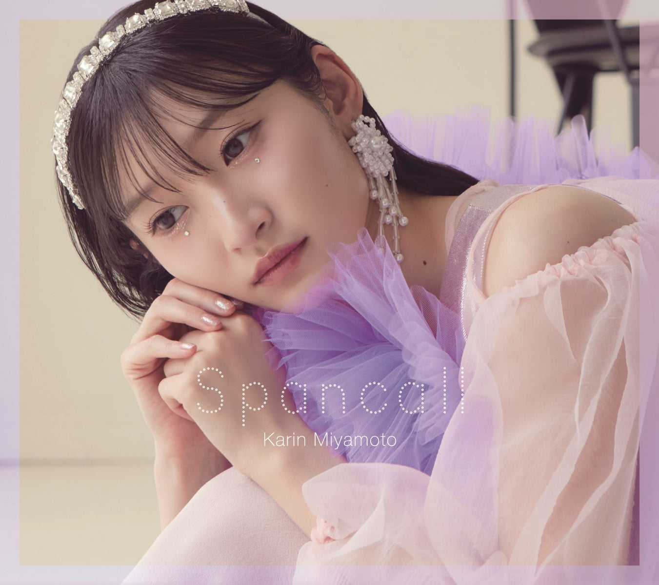 [a](Album) Spancall by Karin Miyamoto [First Run Limited Edition]