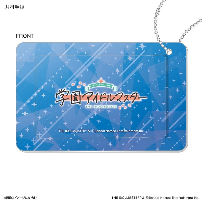 (Goods - Card Case) Gakuen iDOLM@STER Sliding Card Case Temari Tsukimura