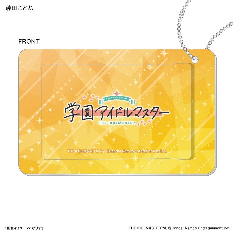 (Goods - Card Case) Gakuen iDOLM@STER Sliding Card Case Kotone Fujita