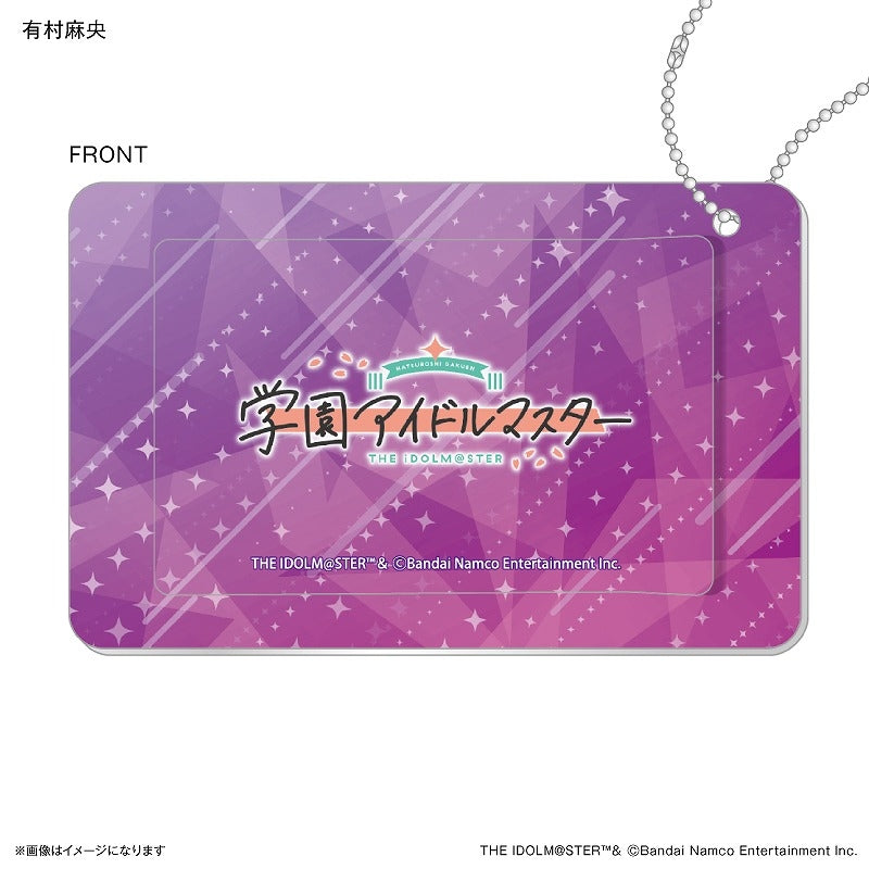 (Goods - Card Case) Gakuen iDOLM@STER Sliding Card Case Mao Arimura