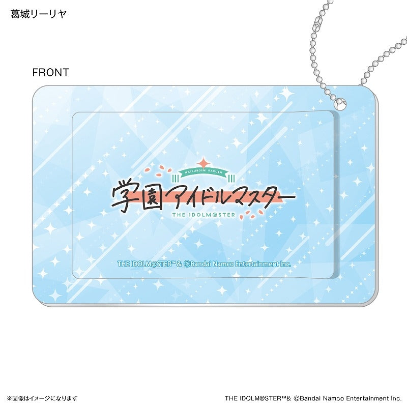 (Goods - Card Case) Gakuen iDOLM@STER Sliding Card Case Lilja Katsuragi