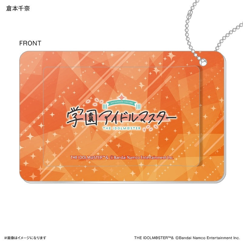 (Goods - Card Case) Gakuen iDOLM@STER Sliding Card Case China Kuramoto