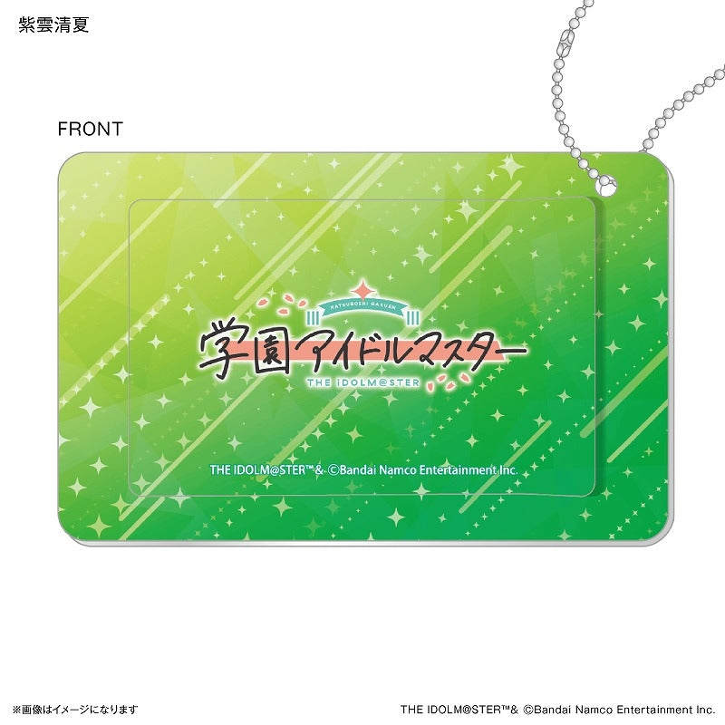 (Goods - Card Case) Gakuen iDOLM@STER Sliding Card Case Sumika Shiun