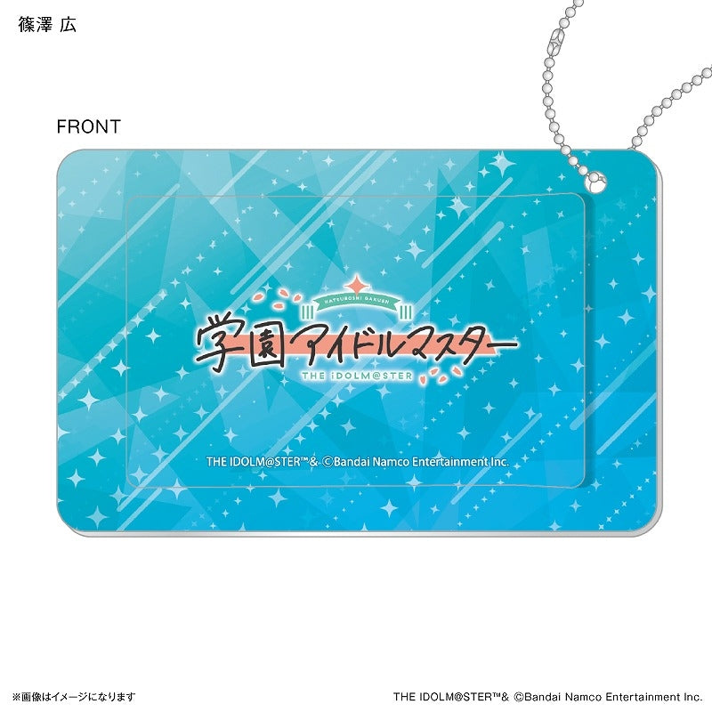 (Goods - Card Case) Gakuen iDOLM@STER Sliding Card Case Hiro Shinosawa