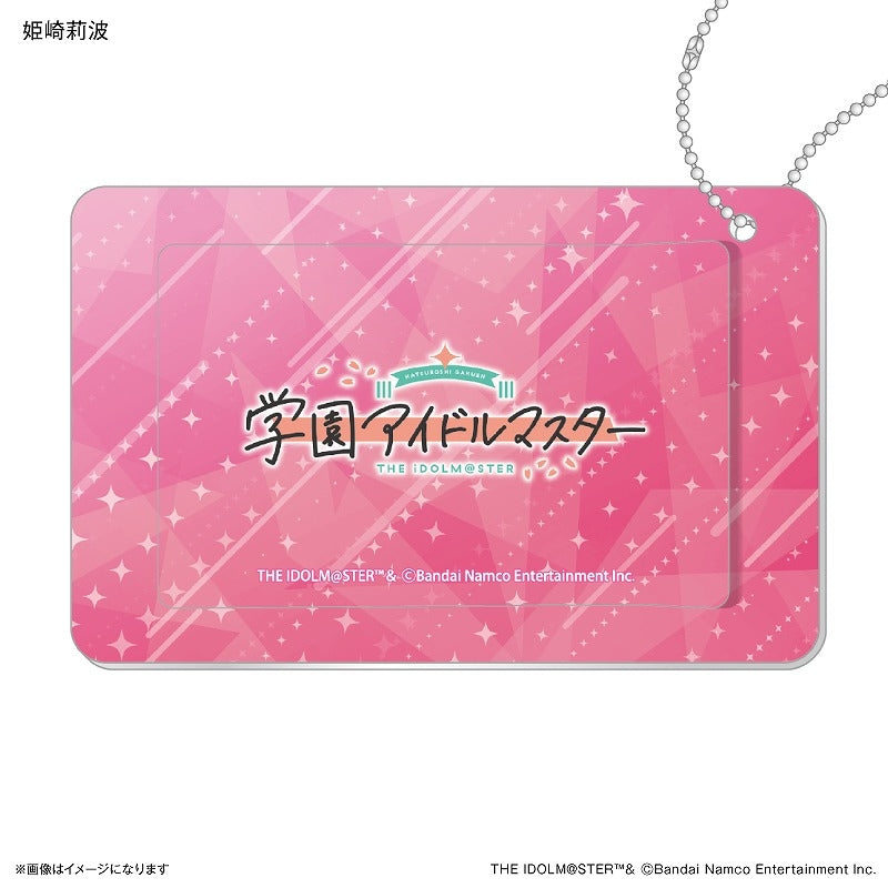 (Goods - Card Case) Gakuen iDOLM@STER Sliding Card Case Rinami Himesaki