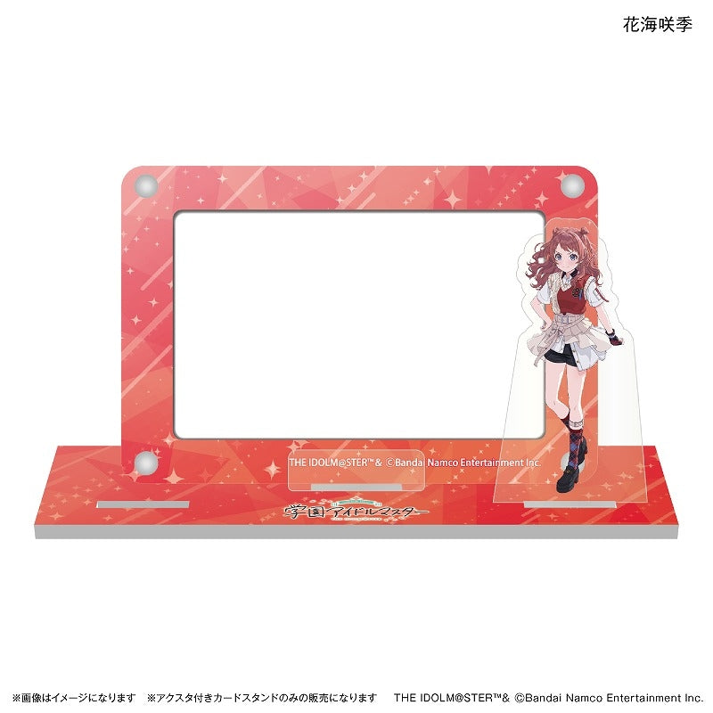 (Goods - Acrylic Stand) Gakuen iDOLM@STER Card Stand with Character Stand Saki Hanami