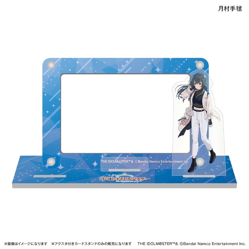 (Goods - Acrylic Stand) Gakuen iDOLM@STER Card Stand with Character Stand Temari Tsukimura