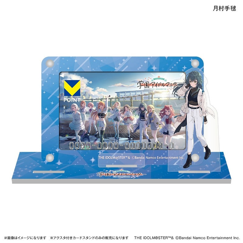 (Goods - Acrylic Stand) Gakuen iDOLM@STER Card Stand with Character Stand Temari Tsukimura