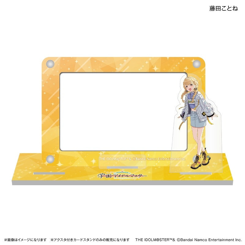 (Goods - Acrylic Stand) Gakuen iDOLM@STER Card Stand with Character Stand Kotone Fujita