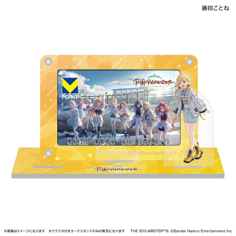 (Goods - Acrylic Stand) Gakuen iDOLM@STER Card Stand with Character Stand Kotone Fujita