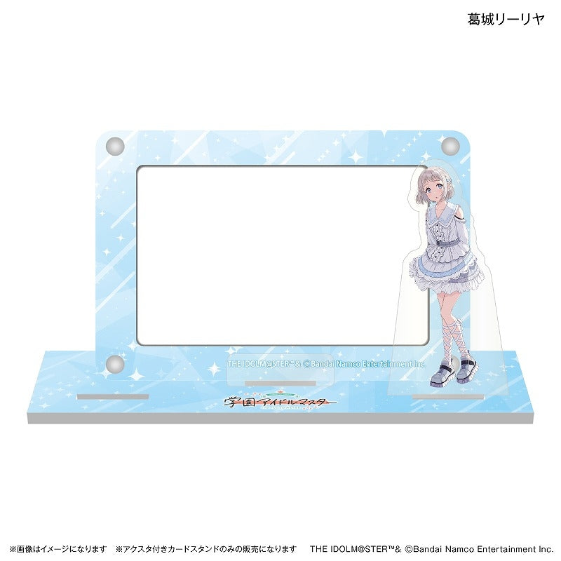 (Goods - Acrylic Stand) Gakuen iDOLM@STER Card Stand with Character Stand Lilja Katsuragi