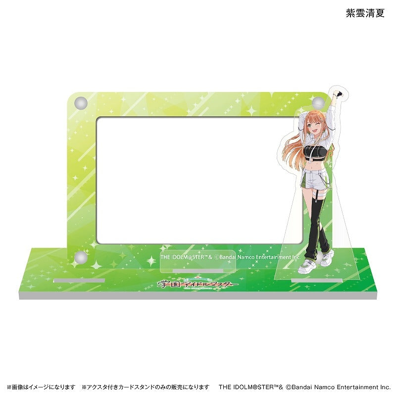 (Goods - Acrylic Stand) Gakuen iDOLM@STER Card Stand with Character Stand Sumika Shiun