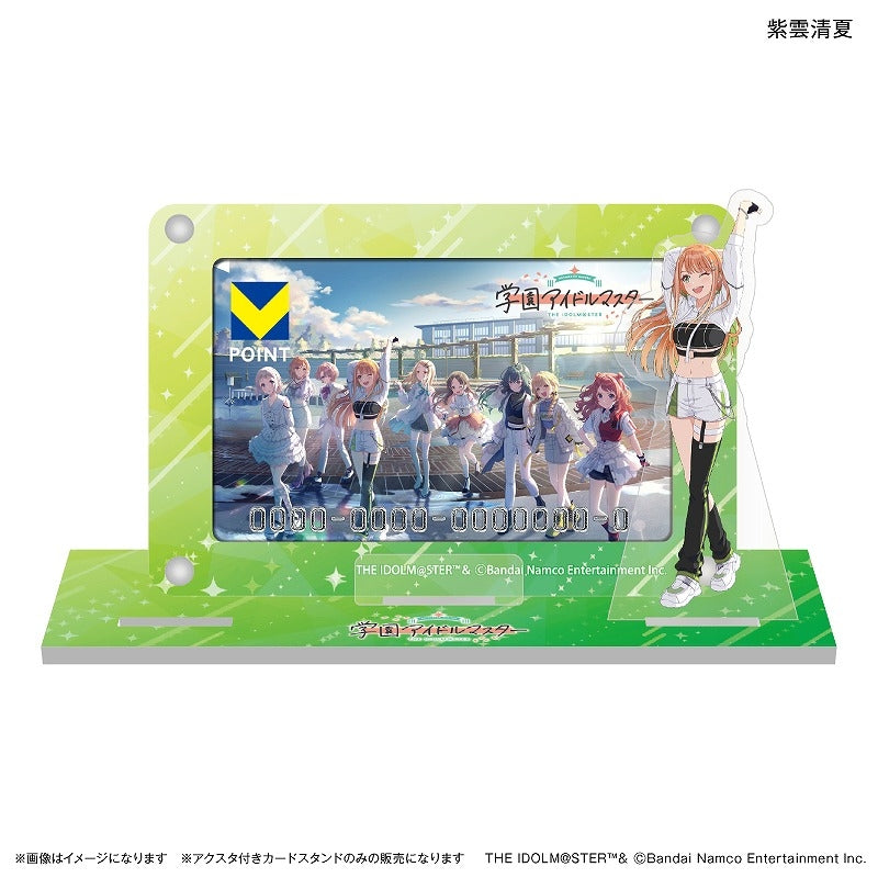 (Goods - Acrylic Stand) Gakuen iDOLM@STER Card Stand with Character Stand Sumika Shiun