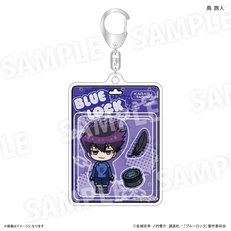 (Goods - Key Chain) Blue Lock Toy Series vol. 2 Acrylic Key Chain Tabito Karasu