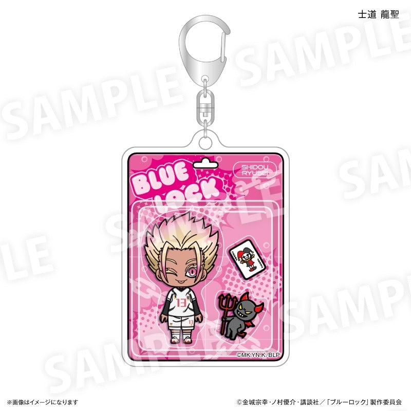 (Goods - Key Chain) Blue Lock Toy Series vol. 2 Acrylic Key Chain Ryusei Shido