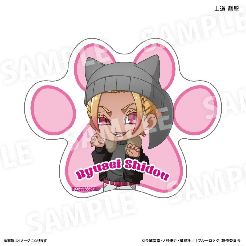 (Goods - Sticker) Blue Lock Animal Ears Beanie Series Vol. 2 Sticker Ryusei Shido