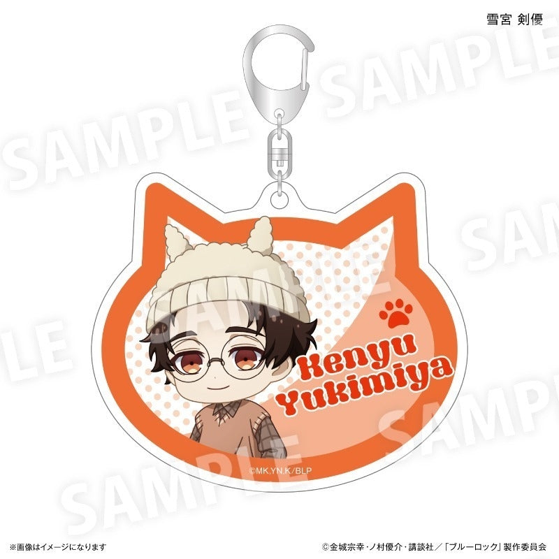 (Goods - Key Chain) Blue Lock Animal Ears Beanie Series Vol. 2 Acrylic Key Chain Kenyu Yukimiya