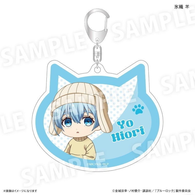 (Goods - Key Chain) Blue Lock Animal Ears Beanie Series Vol. 2 Acrylic Key Chain Yo Hiori