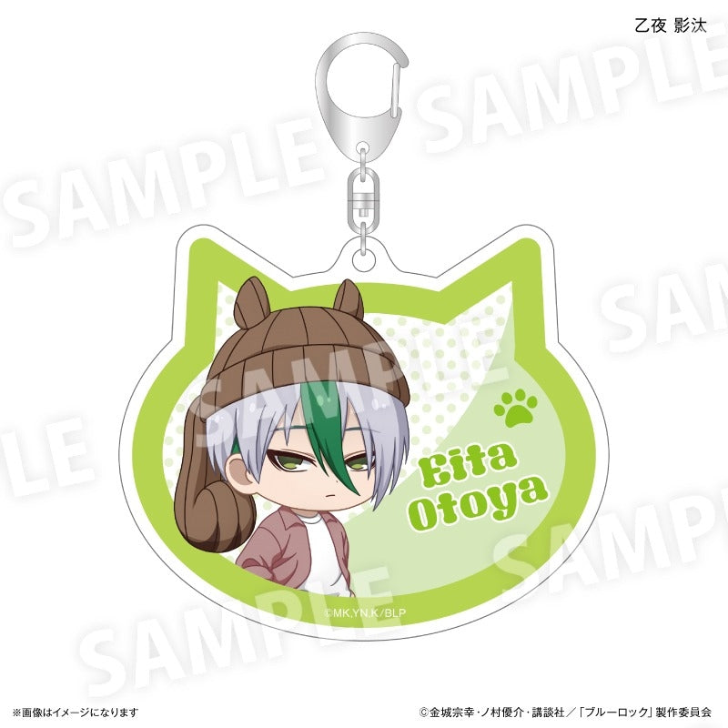 (Goods - Key Chain) Blue Lock Animal Ears Beanie Series Vol. 2 Acrylic Key Chain Eita Otoya