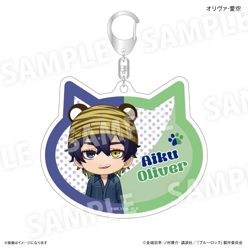 (Goods - Key Chain) Blue Lock Animal Ears Beanie Series Vol. 2 Acrylic Key Chain Oliver Aiku