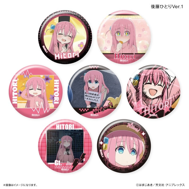 (1BOX=7)(Goods - Badge) Bocchi the Rock! DakeCan - Only Hitori Gotoh - Trading Button Badge Ver. 1 (7 Types)