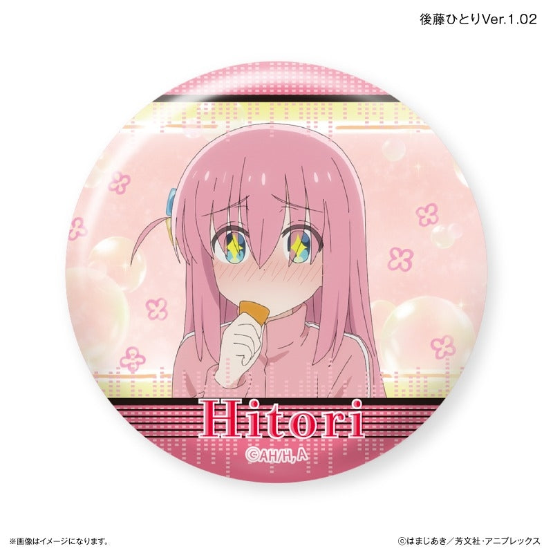 (1BOX=7)(Goods - Badge) Bocchi the Rock! DakeCan - Only Hitori Gotoh - Trading Button Badge Ver. 1 (7 Types)