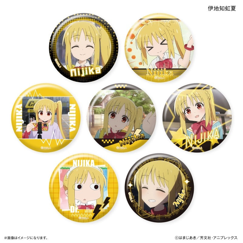 (1BOX=7)(Goods - Badge) Bocchi the Rock! DakeCan - Only Nijika Ijichi - Trading Button Badge (7 Types)