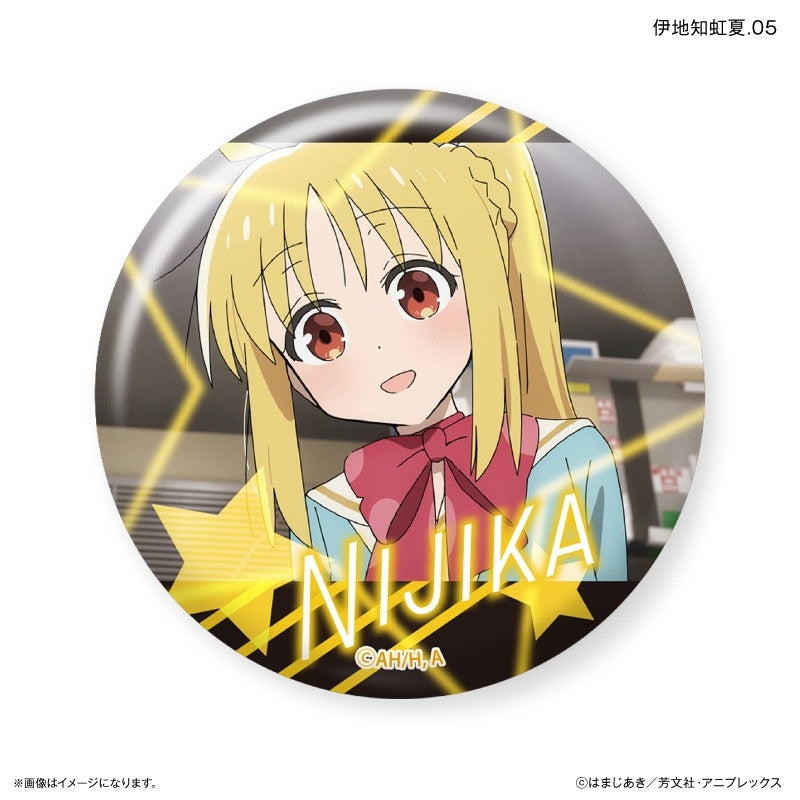 (1BOX=7)(Goods - Badge) Bocchi the Rock! DakeCan - Only Nijika Ijichi - Trading Button Badge (7 Types)