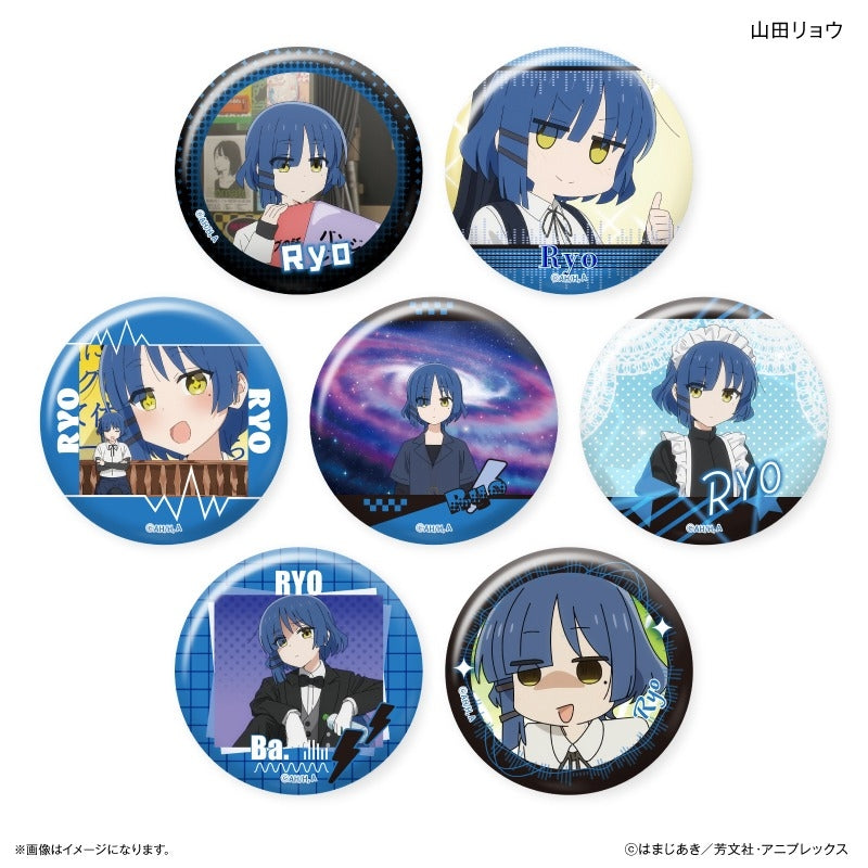 (1BOX=7)(Goods - Badge) Bocchi the Rock! DakeCan - Only Ryo Yamada - Trading Button Badge (7 Types)