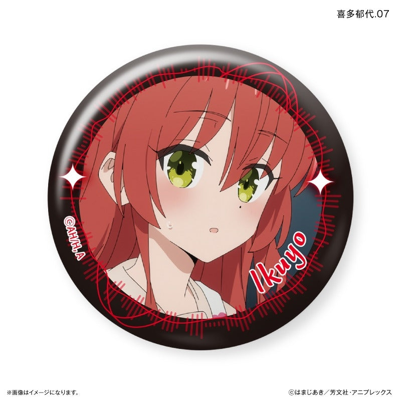 (1BOX=7)(Goods - Badge) Bocchi the Rock! DakeCan - Only Ikuyo Kita - Trading Button Badge (7 Types)