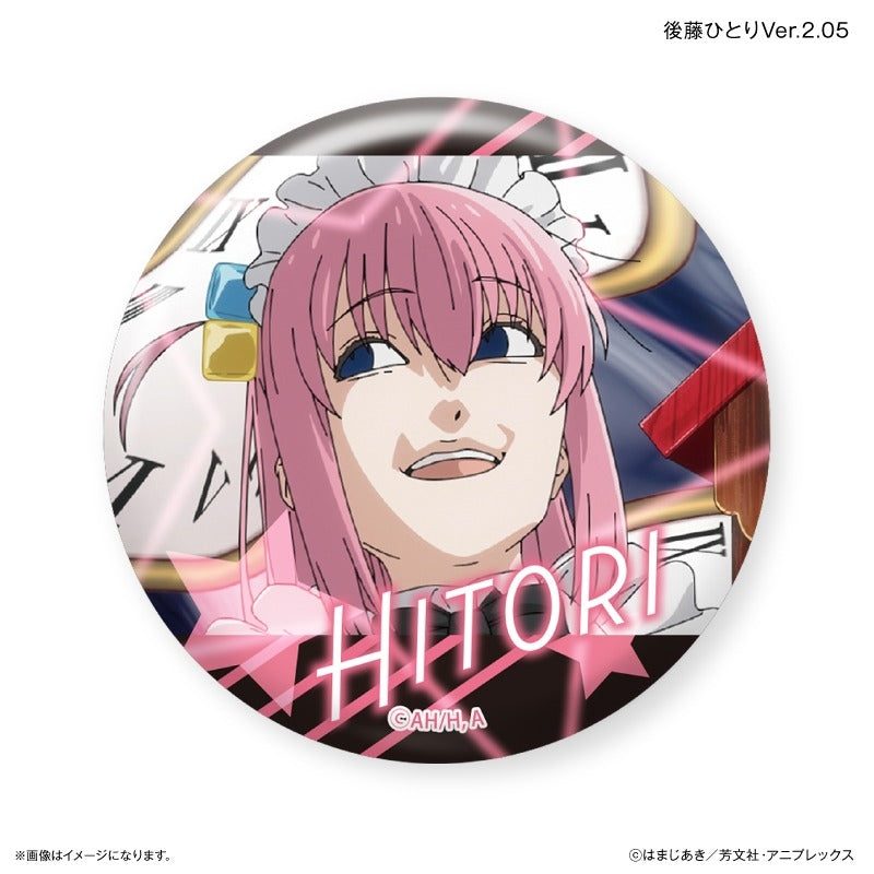 (1BOX=7)(Goods - Badge) Bocchi the Rock! DakeCan - Only Hitori Gotoh - Trading Button Badge Ver. 2 (7 Types)