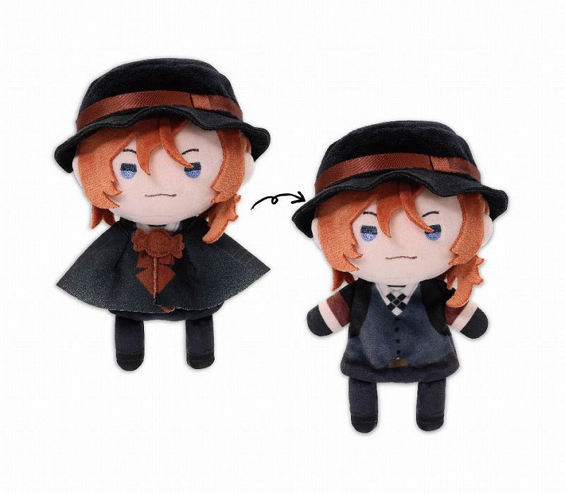 (Goods - Mascot) Bungo Stray Dogs Terute Reel Mascot 4. Chuya Nakahara