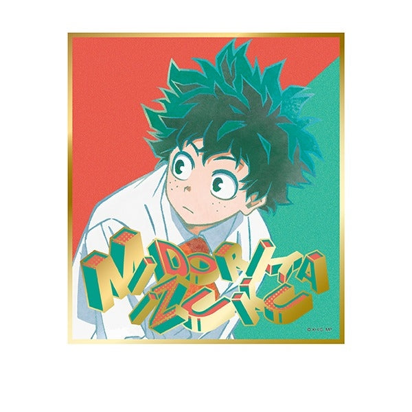 (1BOX=12)(Goods - Art Board) TV Anime My Hero Academia Visual Art Board Collection Brushstroke 4