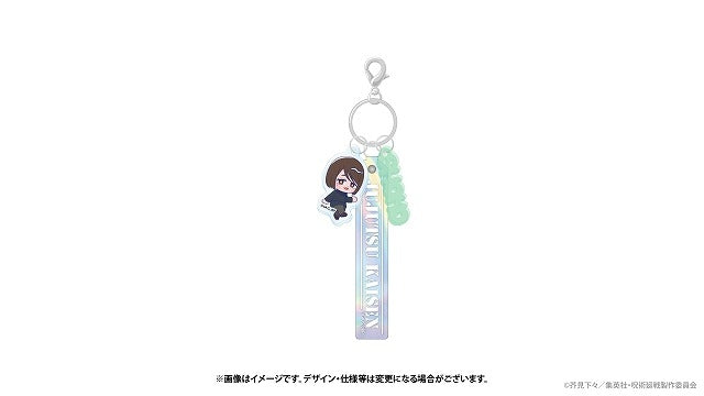 (Goods - Key Chain) Jujutsu Kaisen Hidden Inventory/Premature Death Arc Mimamori Series 3-Part Key Chain Shoko Ieiri