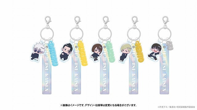 (Goods - Key Chain) Jujutsu Kaisen Hidden Inventory/Premature Death Arc Mimamori Series 3-Part Key Chain Shoko Ieiri