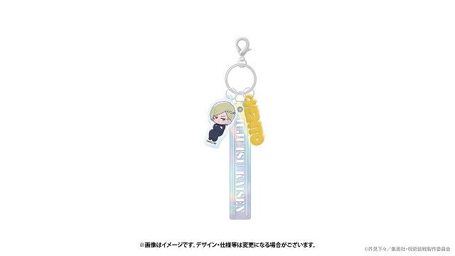 (Goods - Key Chain) Jujutsu Kaisen Hidden Inventory/Premature Death Arc Mimamori Series 3-Part Key Chain Kento Nanami