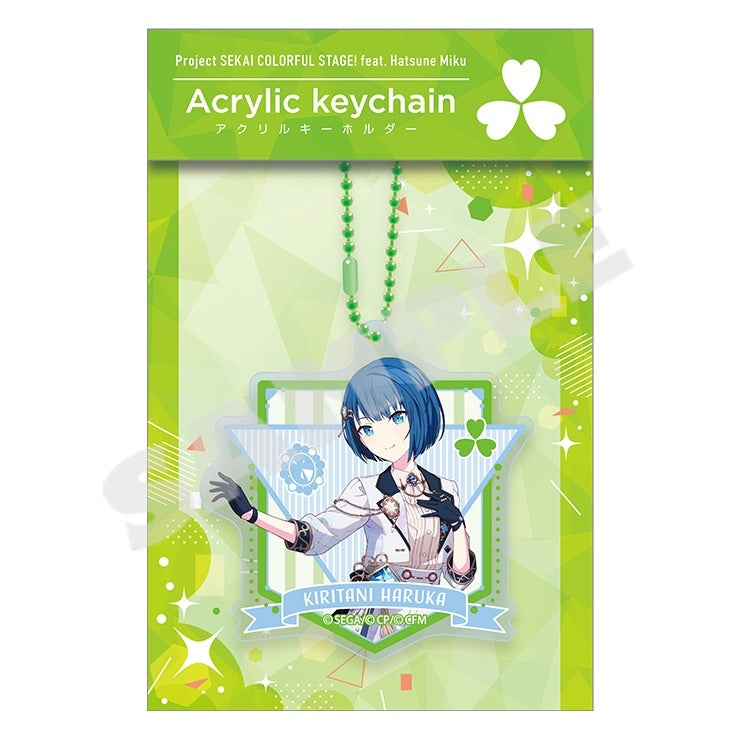 (Goods - Key Chain) Hatsune Miku: Colorful Stage! Acrylic Key Chain vol. 13 Haruka Kiritani