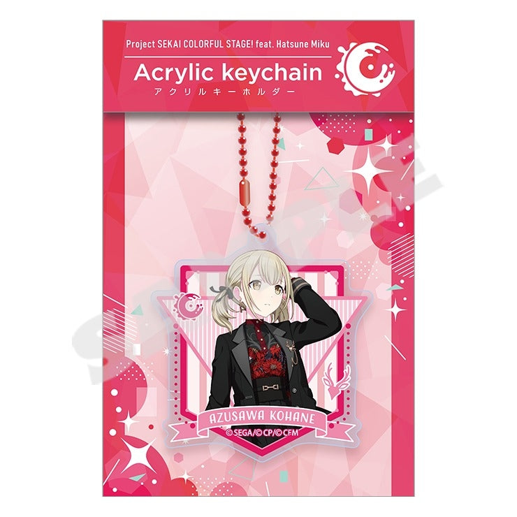 (Goods - Key Chain) Hatsune Miku: Colorful Stage! Acrylic Key Chain vol. 13 Kohane Azusawa