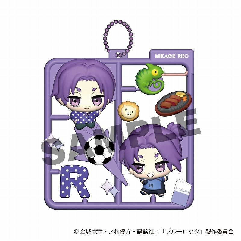 (1BOX=4)(Goods - Key Chain) Blue Lock Plat Collection Vol. 2