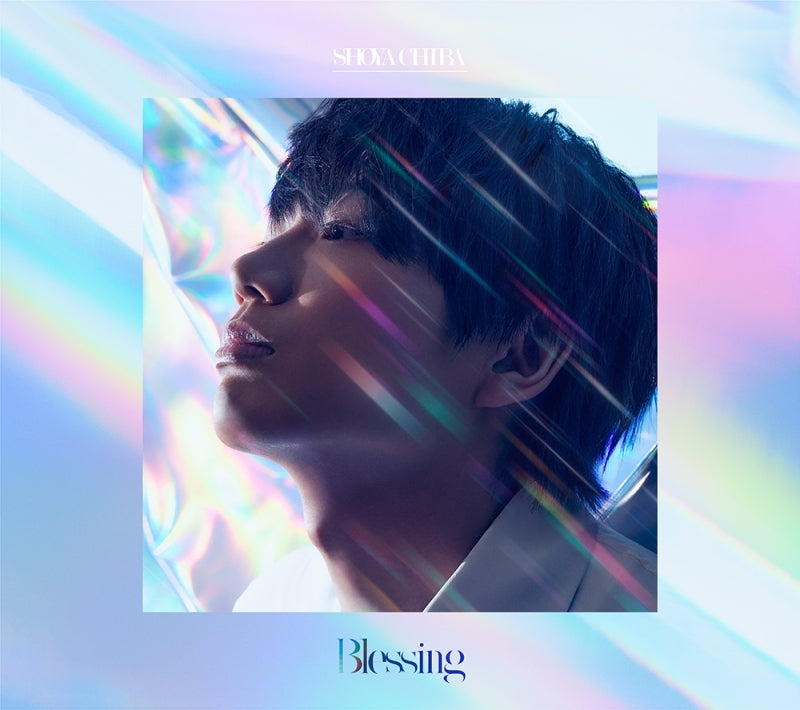 (Album) Blessing by Shoya Chiba [First Run Limited Edition]