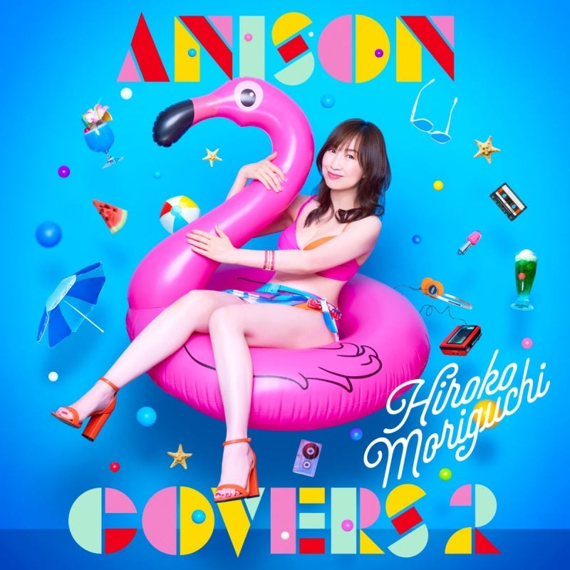 (Music) ANISON COVERS 2 by Hiroko Moriguchi [Regular Edition]